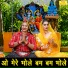 Simran Rathore