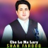 Shah Farooq