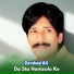 Zarshad Ali