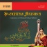 Oothukadu Venkata Subbaiyer