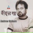 Andrew Kishore