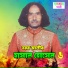 Torob Ali