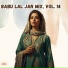 Babu Lal Jan