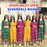 Siverekli Rojhat