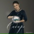 Светлана Кеуш