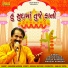 Praful Dave, Pooja Kanodia, Mahesh Kanodia