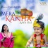 Ankur Jain Ank feat. Suman Yadav