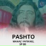Sp Gb feat. Mahaz Fatikhel
