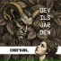 DENIAL