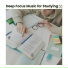 Study Music Library