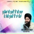 Baba Amarjeet Singh Galib Khurd Wale