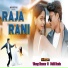 Vinay Kumar, Priti Barla