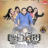 Vijay Prakash, CHETHAN