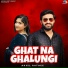 Akhil Rathee, Yashika Sharma