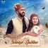 Abhishek Singh Rana