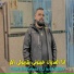 Cheb Bello feat. DJ Ismail Bba