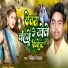 Nikhil Nirala
