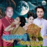 ម ស ស ខស ភ , ស ស សងវ ច , យន ស ភ ព, ឈ ន ស វណ ណឆ