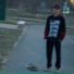 martian kid