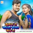 Dilip ISD, Deepak Chandra, Shweta Sargam