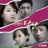 Choi Jae Woo