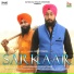 Ranjit Maan
