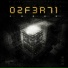 OZFERTI