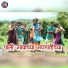 Jagdish Patil