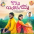 Boddu Dileep