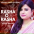 Sitara Younas