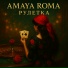 Amaya Roma