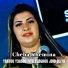 Cheba Khémina