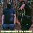 ЗАПРЕЩЁННЫЙ ФРИСТАЙЛ