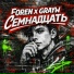 FOREN, GRAYW