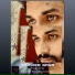 Anupama Recording Company
