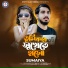 SUMAIYA