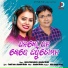Antara Chakrabarty, Jayadev Mishra