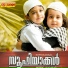 Joby Kavalam