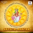 Prithvi gandharv