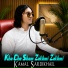 Kamal SardiKhail