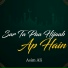 Asim Ali