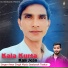 Amar Singh