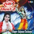 Kalpana Chaitanya