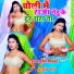 Antra Singh Priyanka