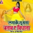 Arvind Singh