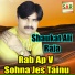 Shaukat Ali Raja