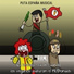 Puta España Musical