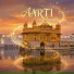 Bhai Simranjit Singh Ji