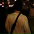 NIGHTGIFT