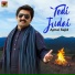 Ajmal Sajid